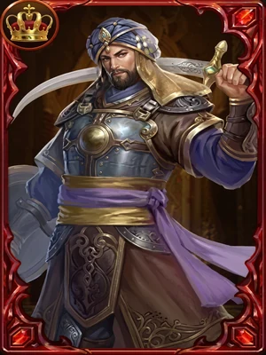 Mehmed II