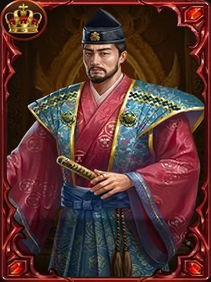Mouri Motonari