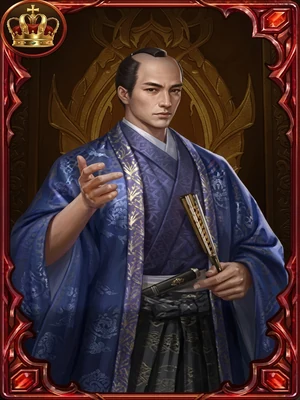 Niwa Nagahide