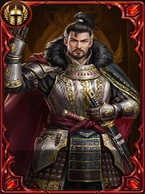 Oda Nobunaga