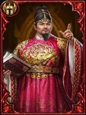 Rey Sejong