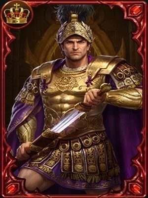 Romulo