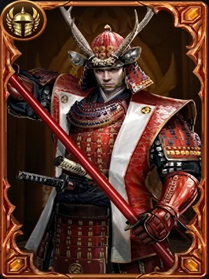 Sanada Yukimura