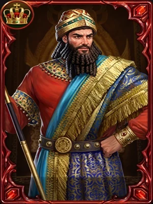 Sargon I