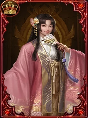 Sei Shonagon