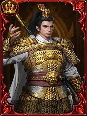 Sun Ce