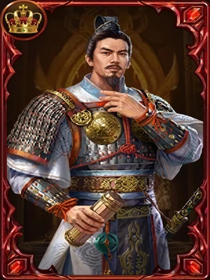 Sun Wu