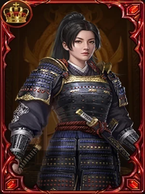 Tachibana Ginchiyo