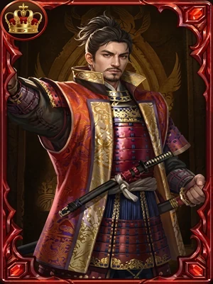 Takenaka Shigeharu