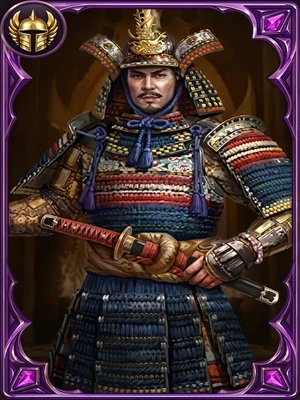 Uesugi Kenshin