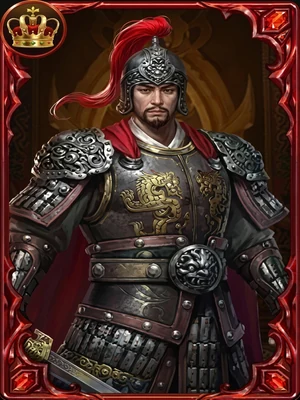 Wei Qing