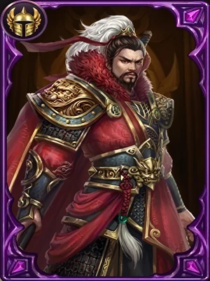Xiang Yu