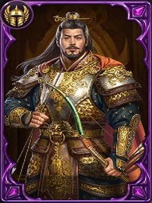Yi Song-gye