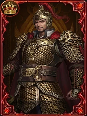 Yue Fei