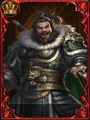 Zhang Fei
