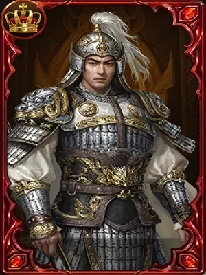 Zhao Yun