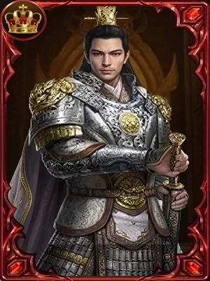 Zhou Yu