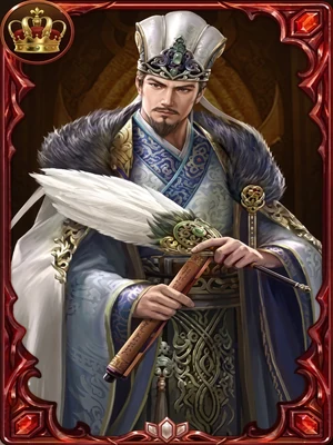 Zhuge Liang